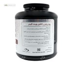 مس اکشن ویت گینر بیس نوتریشن 2721 گرم